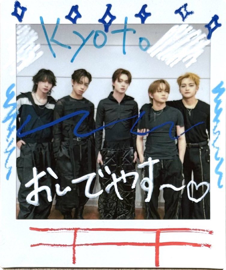 kne7e_bmsg's tweet photo. 念願の初参戦✨
ルイの大好きな京都で迎えられて
とても幸せでした🥹

愛に溢れた最高の時間をありがとう💫

#STARCRUISE_KYOTO #STARCRUISE #STARGLOW https://t.co/dy3B777IPG