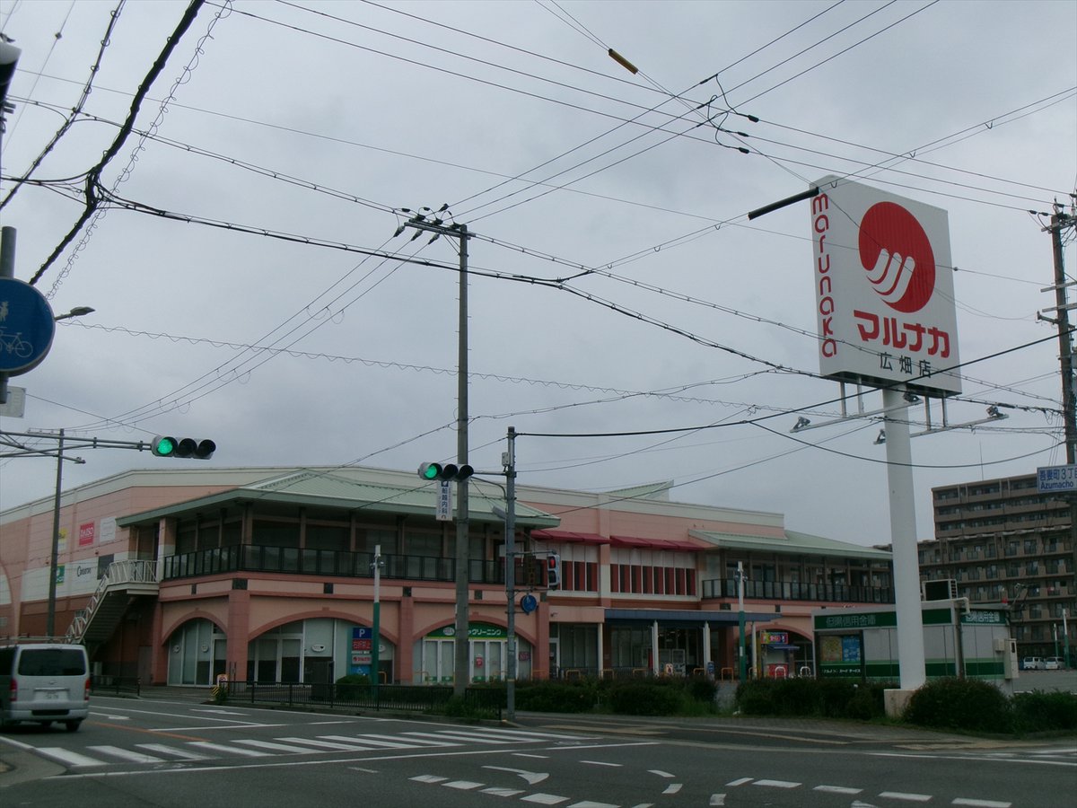 讃家のこら tweet media