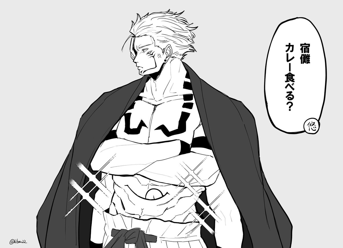 むらさ tweet media