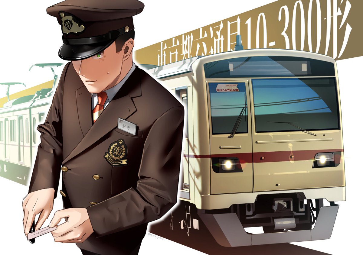 酒々井 隼人@コミティアJ46a tweet media