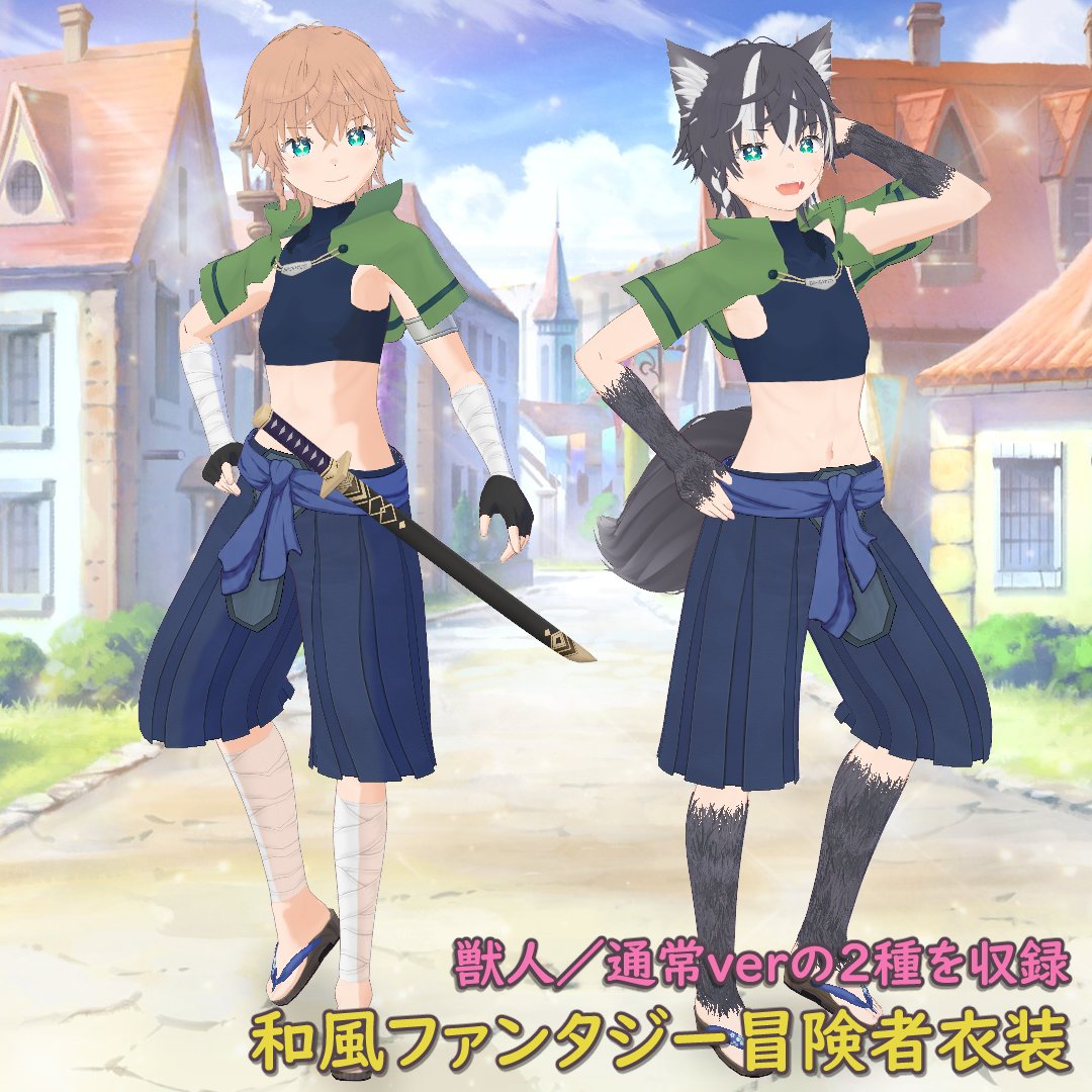 Mujo Moroyuki tweet media