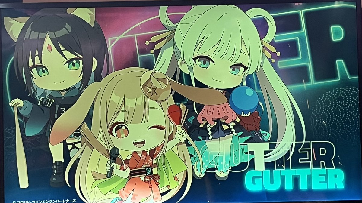 今日は友達と超久しぶりにボウリングした〜！ たくさんガーターし