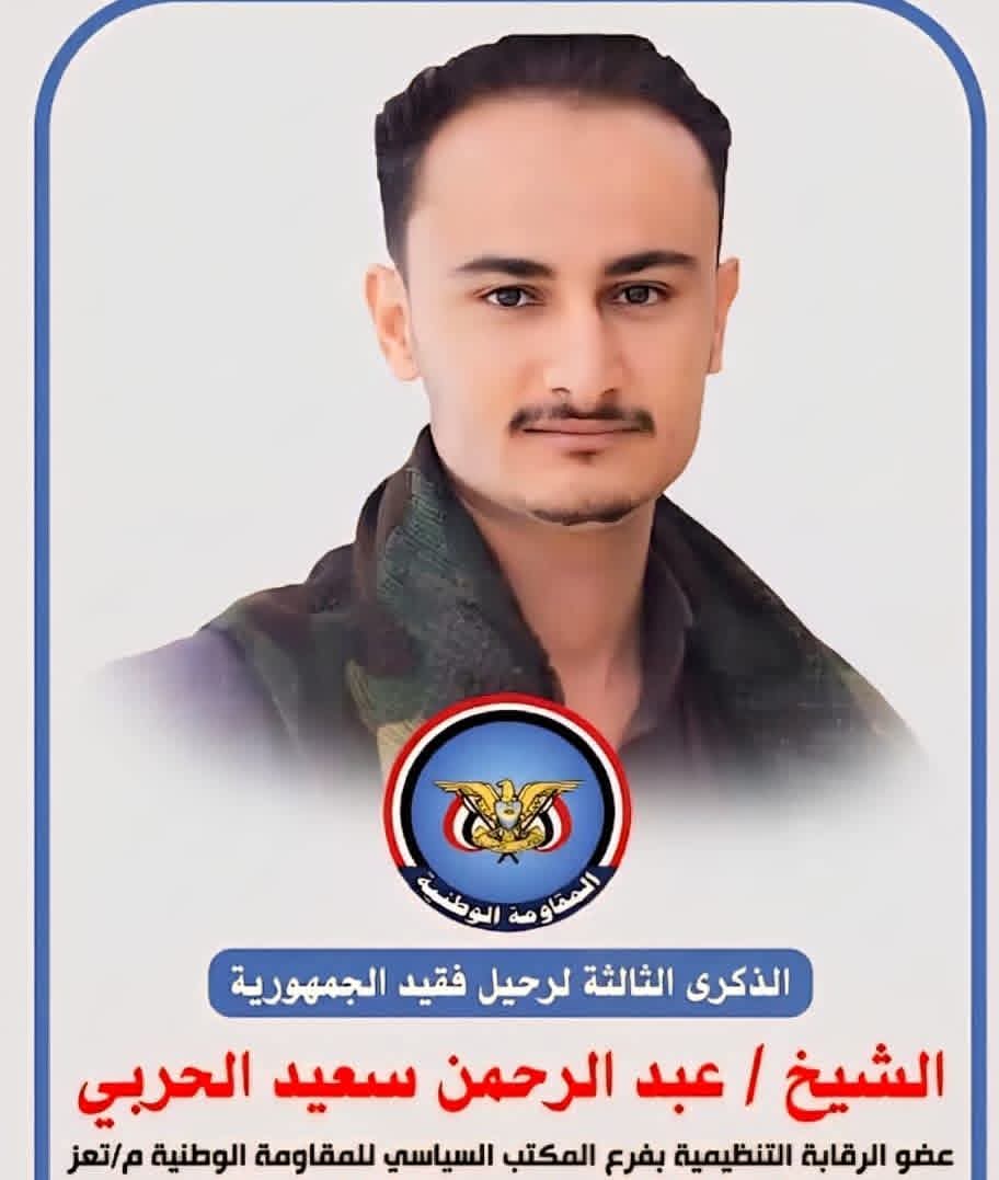عبدالسلام القيسي tweet media