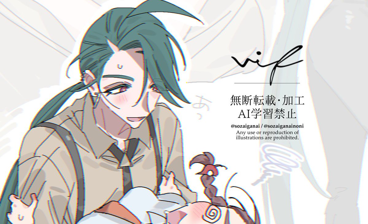 しぐさぶ｜5/31原稿🖊 tweet media