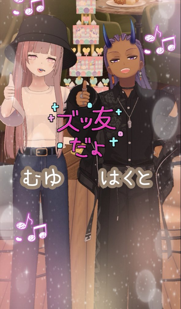 伯都 tweet media