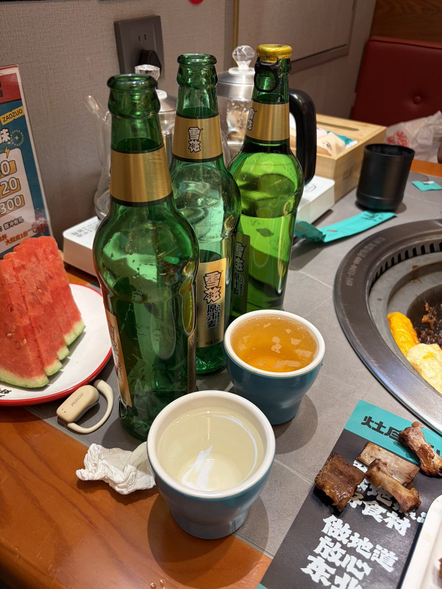 寒寒寒 tweet media