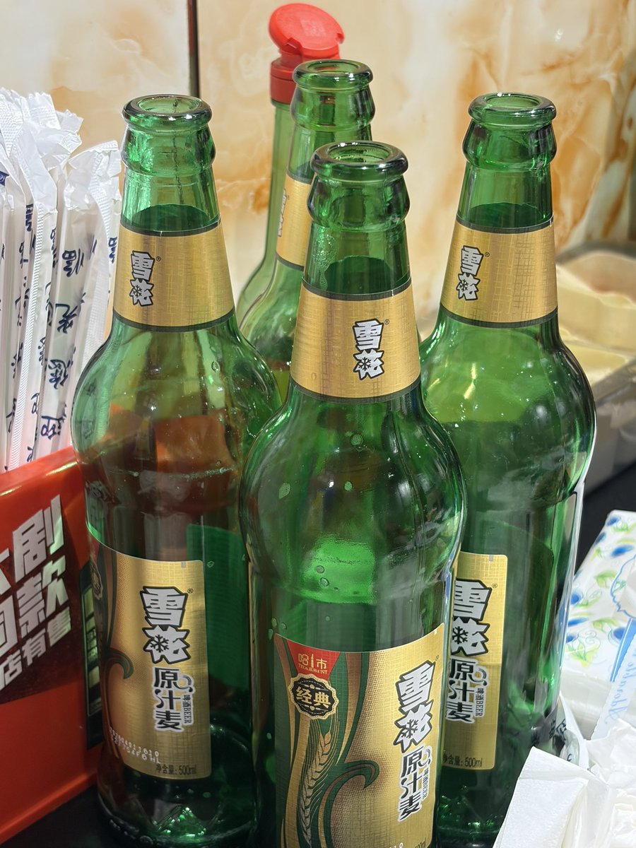 寒寒寒 tweet media