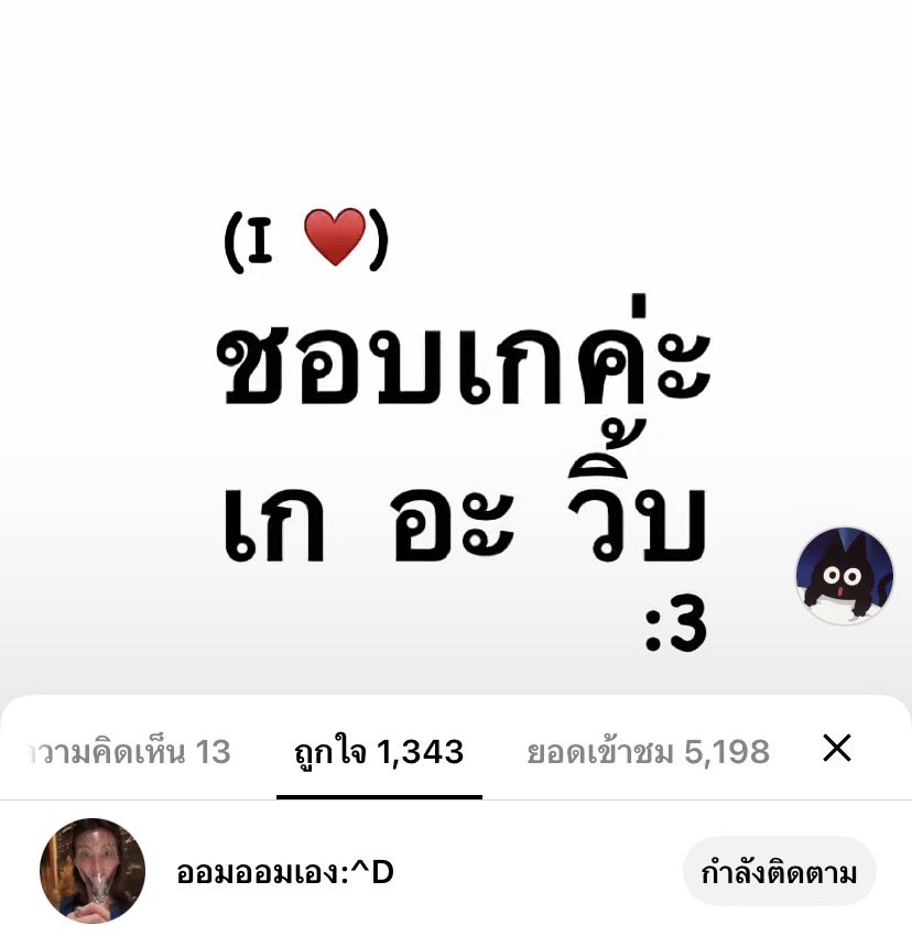 𝗢𝟰𝘀 ᐧᴗᐧ ྀི tweet media