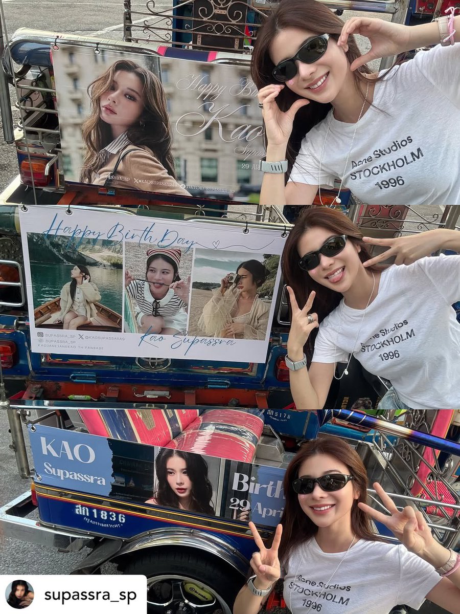 TUK UP รับติดป้ายตุ๊กๆ TUKTUK ADS 突突车|トゥクトゥク tweet media