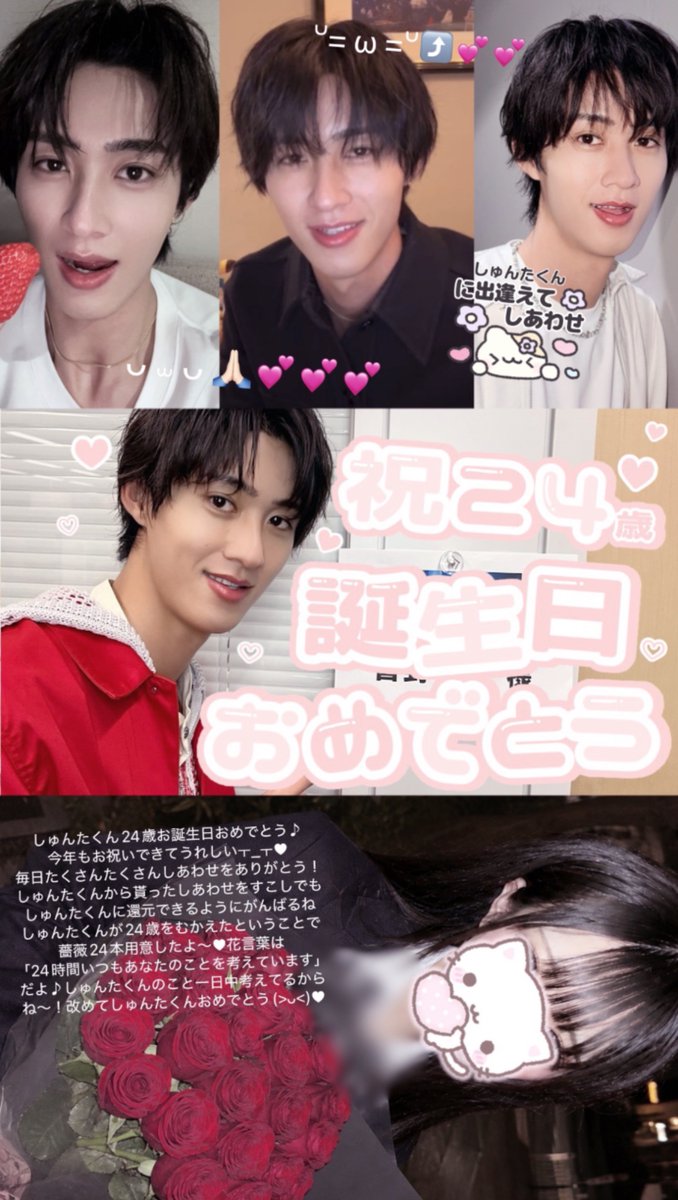 犬吸い♥ tweet media