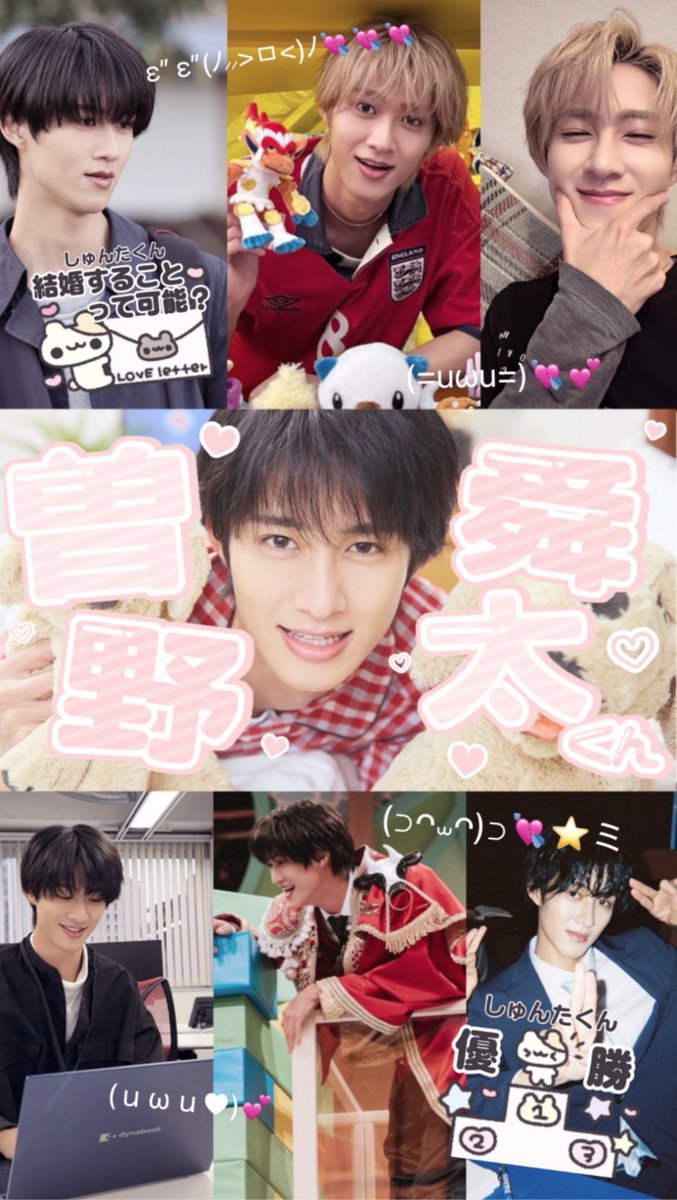 犬吸い♥ tweet media