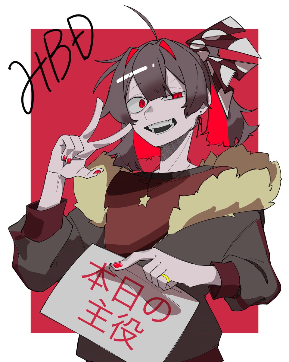 せんよう♡ぽん様•*¨*•.¸♬︎ 水綿🍬 (@Rat0052) / Posts / X