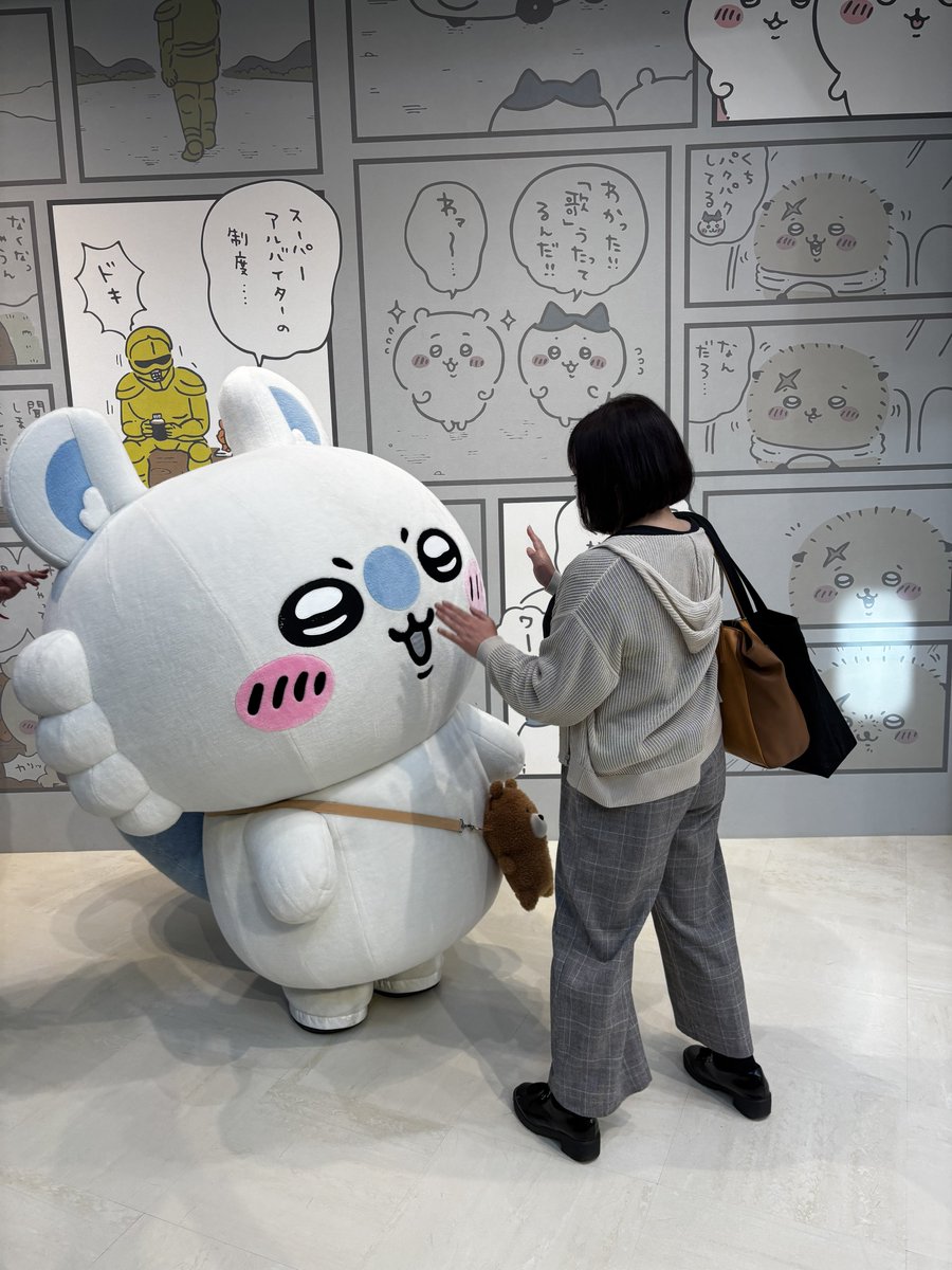 なんと、イベントのあとはその場のノリで当日券買ってちいかわパーク行きました

モモンガとグリーティングできて大はしゃぎのユズ