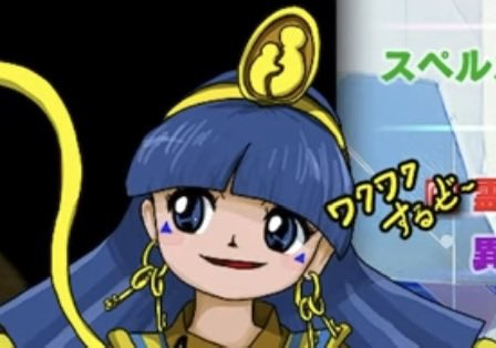 しょけ tweet media