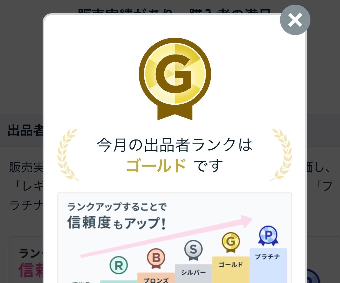 むー tweet media