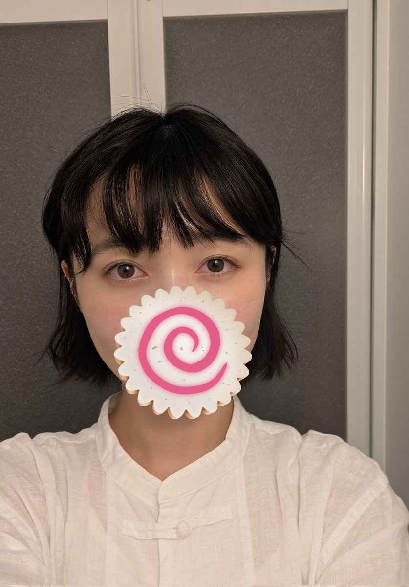 愛魅 tweet media