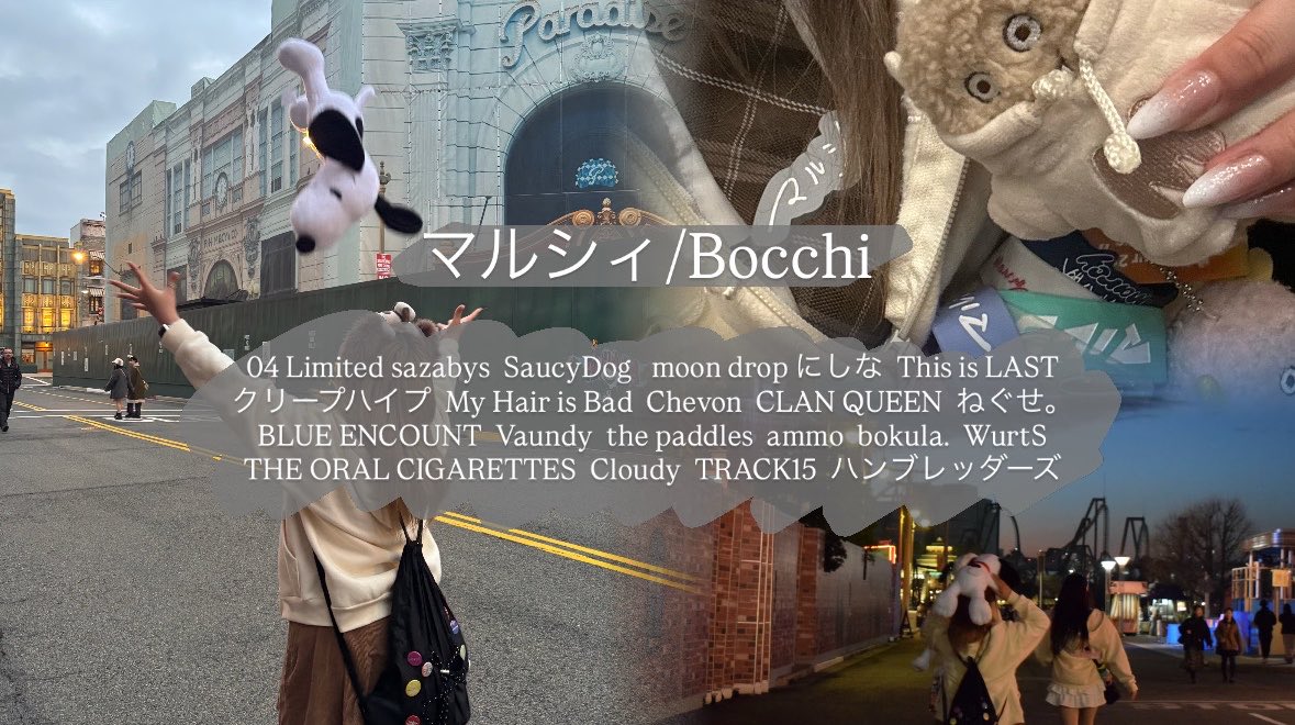 ｼｵﾘ🥕5/6 マルシィ神戸 tweet media