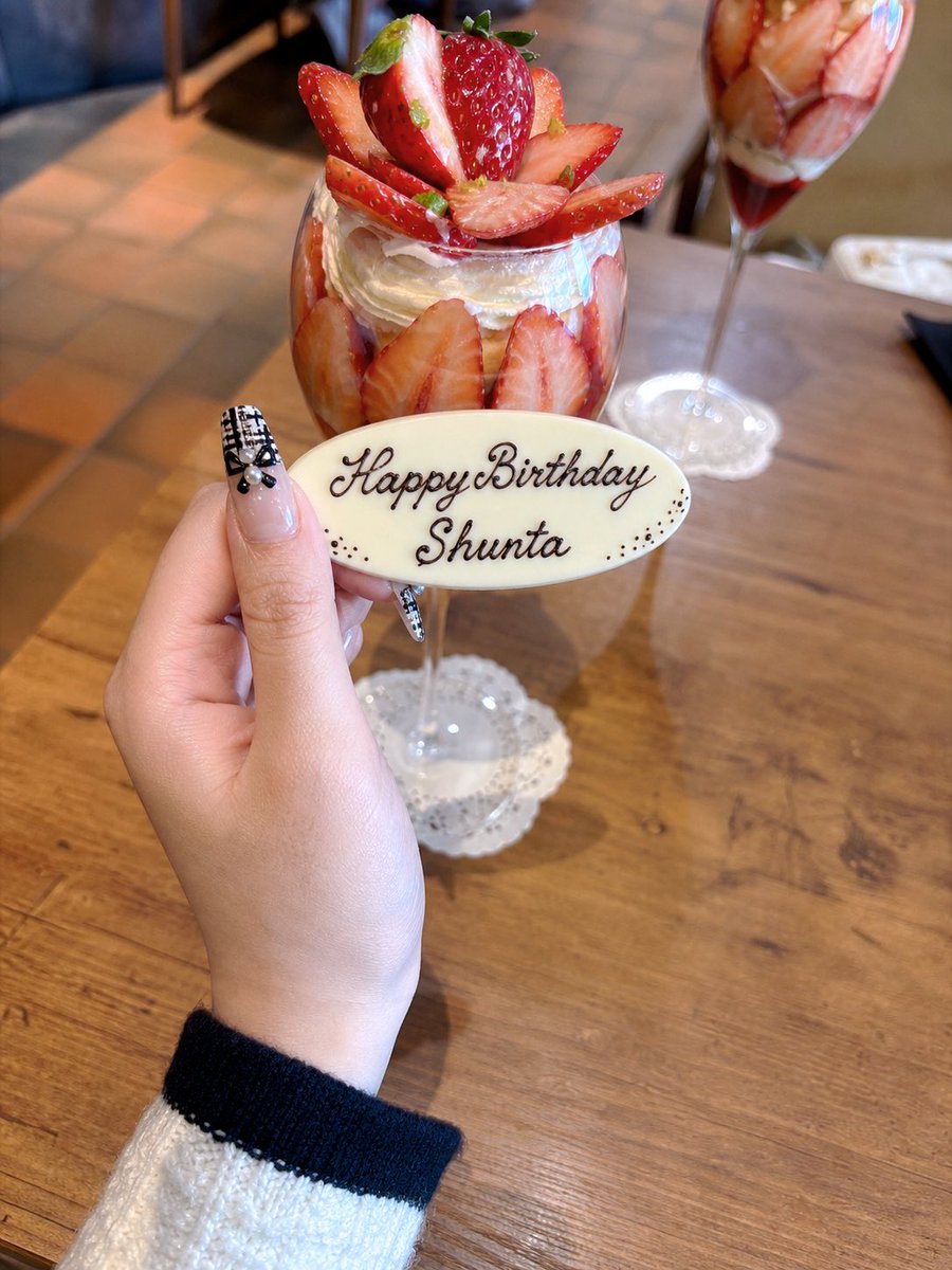 shunnyaas2's tweet photo. ｡ﾟﾟ･｡･ﾟﾟ。｡ﾟﾟ･｡･ﾟﾟ。｡ﾟﾟ･｡･ﾟﾟ。 
❤️ 𝓗𝓪𝓹𝓹𝔂 𝓑𝓲𝓻𝓽𝓱𝓭𝓪𝔂 ❤️
　ﾟ･｡･ﾟ         ﾟ･｡･ﾟ      　ﾟ･｡･ﾟ      
 #しゅんた24歳たいせつすぎて滅
 #曽野舜太誕生祭2026
 #曽野舜太 https://t.co/0GEFZXJrUI