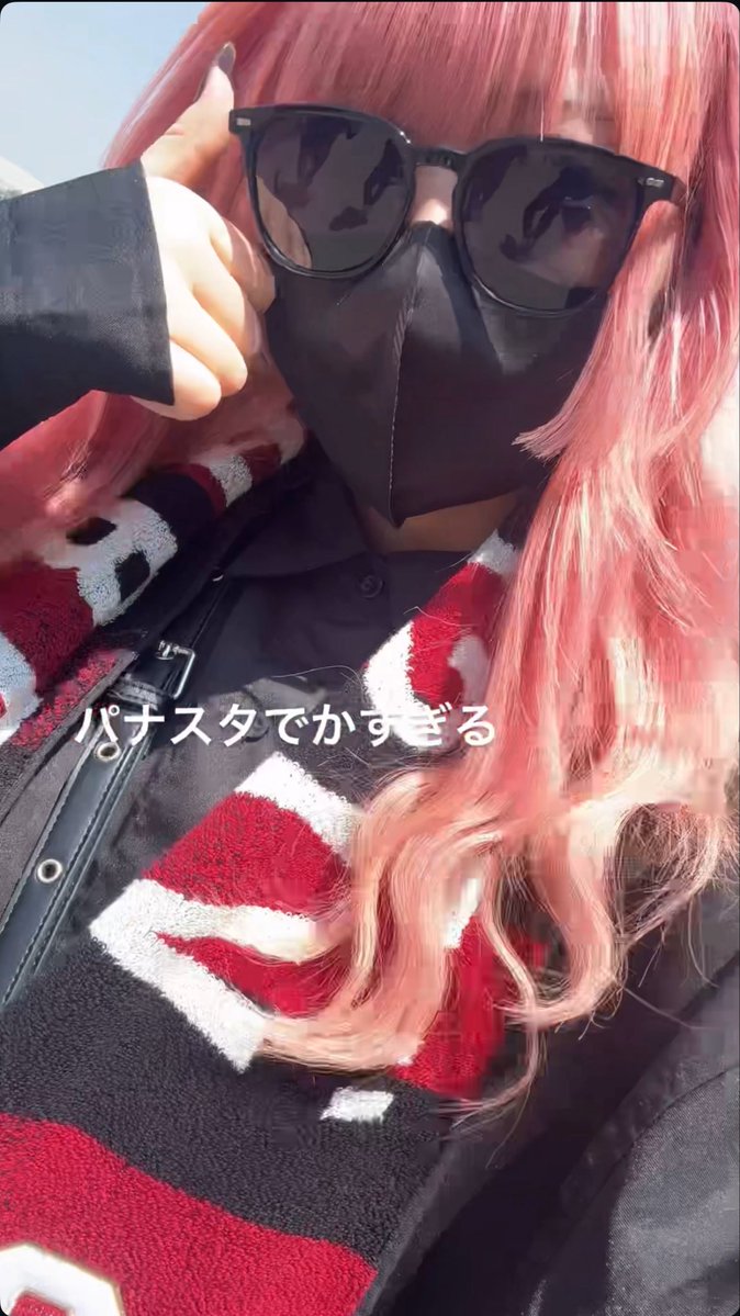 のあさんは今日ずっと楽しみにしてたサッカー見に行けて楽しかったですわ♪
来シーズンユニフォーム買うけど誰にするか悩む…痛バ持ってる人多くて作る