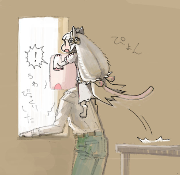 乱読家 tweet media