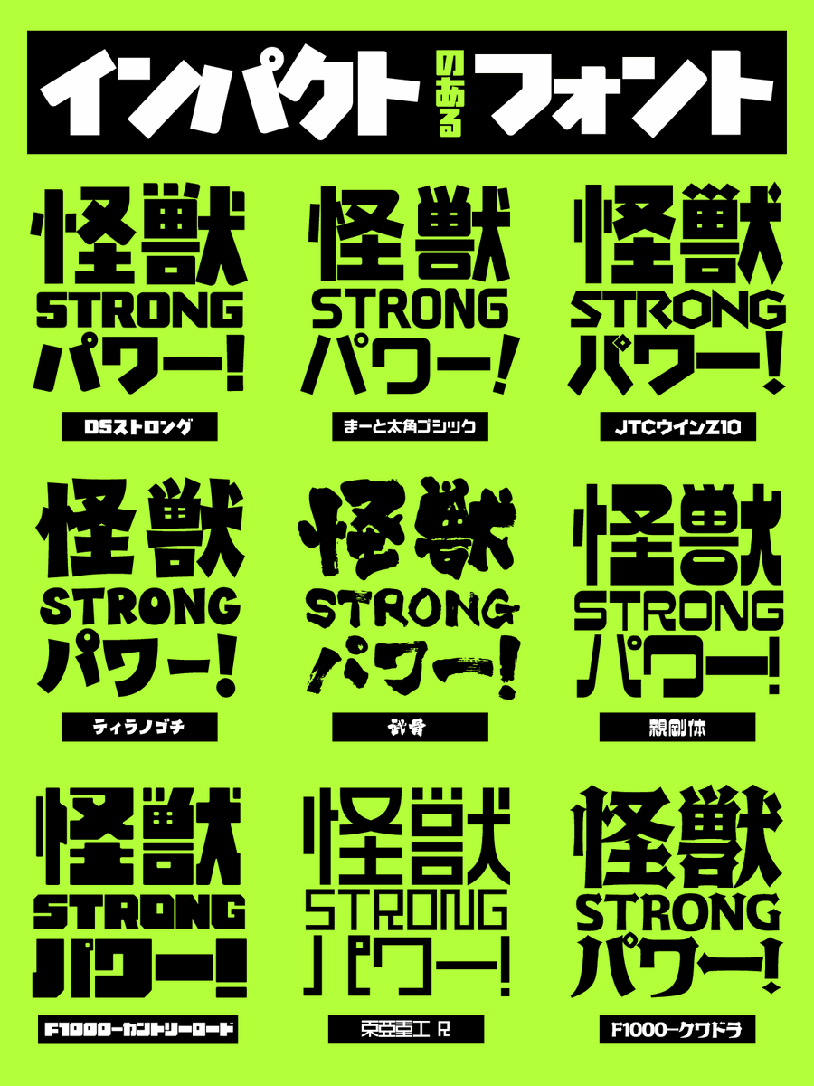 わざお✦33✦ショップ様用看板製作✦80cm×15cm✦フォント変更 袖（突出し）看板】三和サインワークス 260角アルミLED LLT21-65 W610