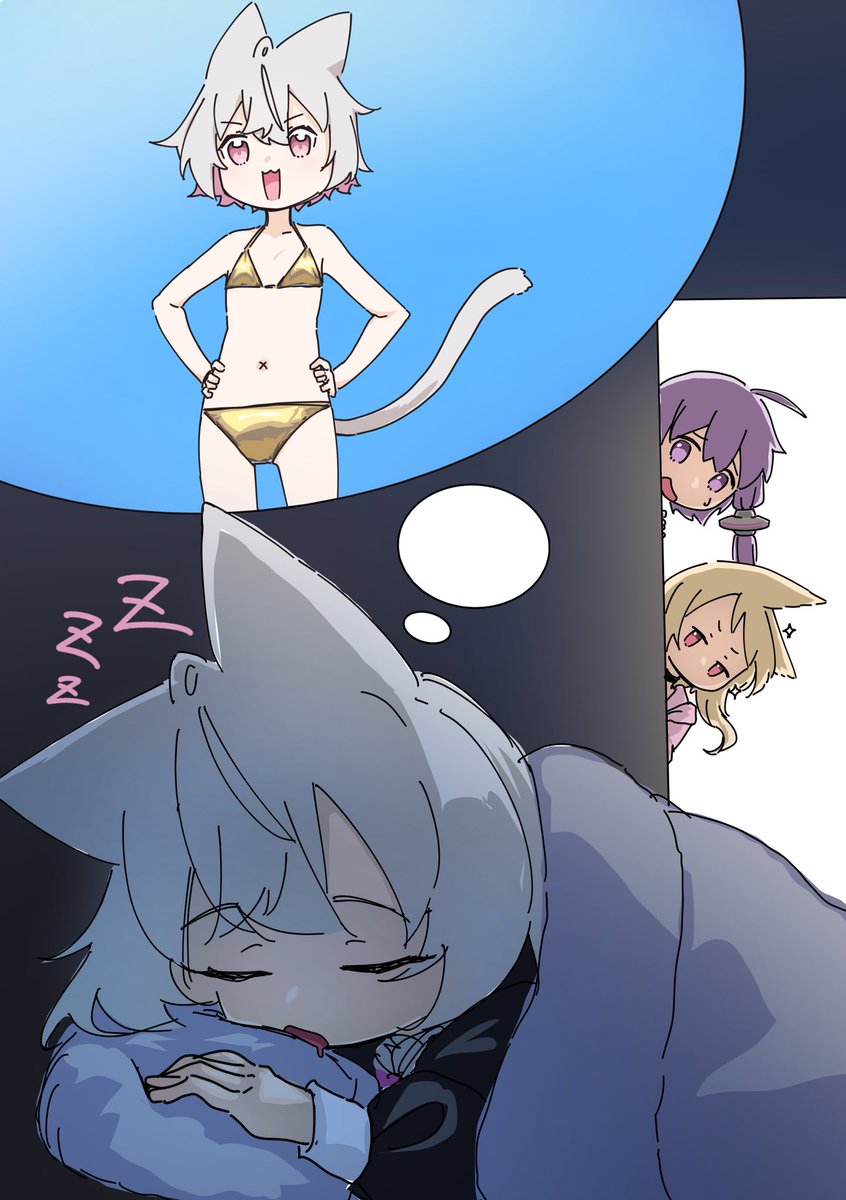 ゴールデンウィーク初日