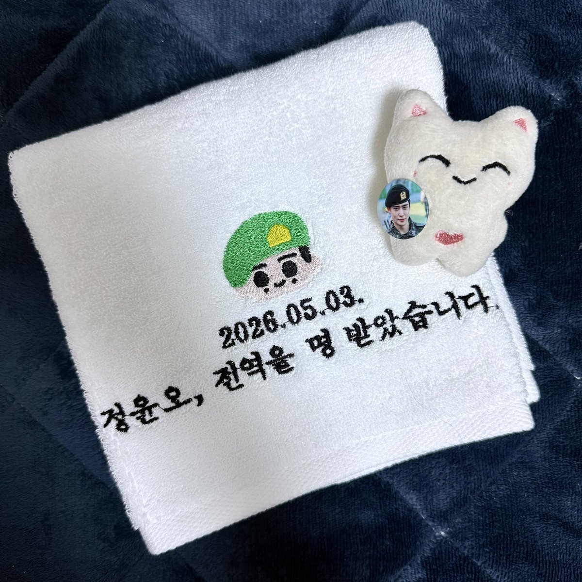 핏 tweet media
