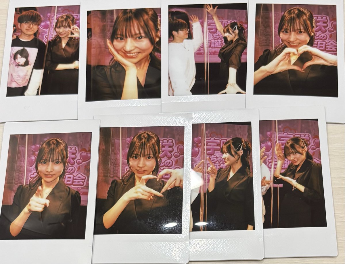 2026.5.2
宇咲ちゃんのお誕生日会
顔は可愛くて服装かっこよくて
めっちゃ良かった
宇咲しか見えなくなる呪いを
掛けられたのでこれからもずっと
宇咲ちゃんが1番です
楽しい生誕をありがと
改めて誕生日おめでと
これからもよろしくね
〜ALT〜
#宇咲ちゃん
#宇咲生誕祭2026