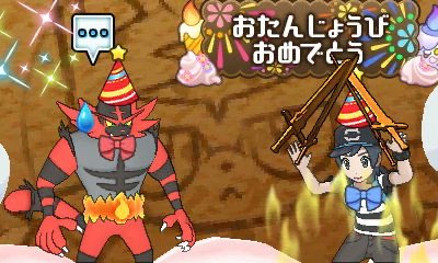 えけせてね tweet media