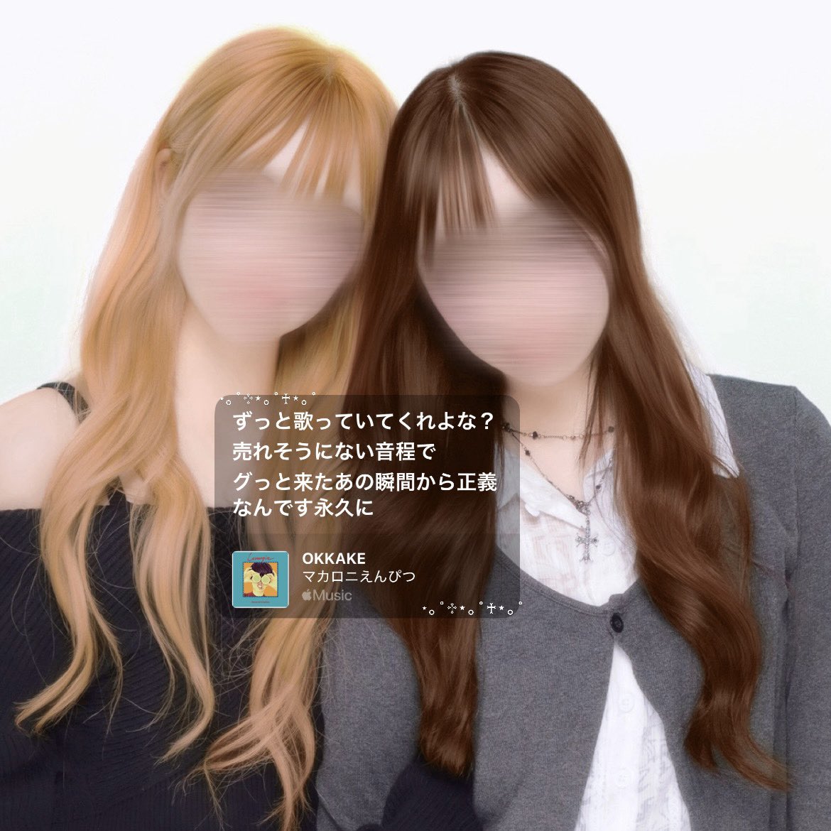 理想論 tweet media