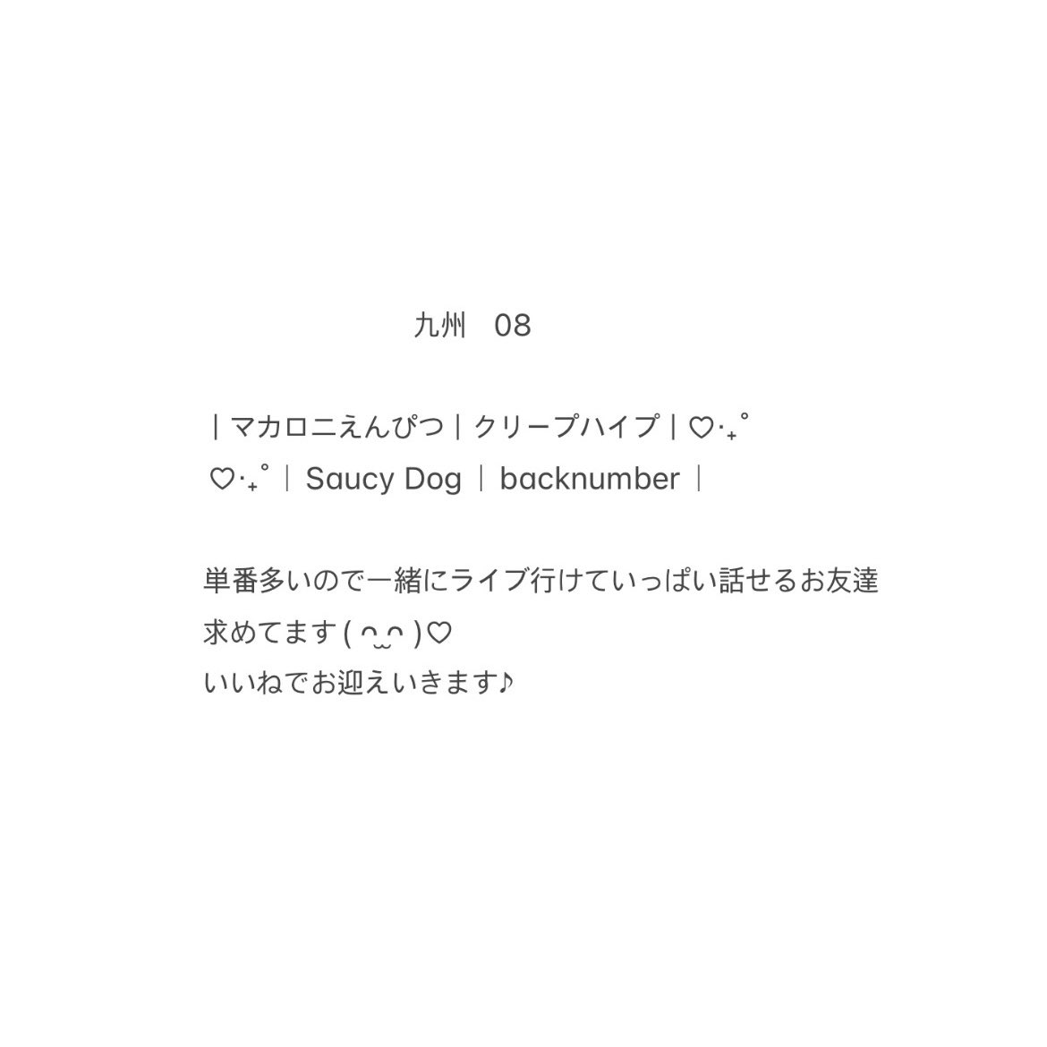 理想論 tweet media