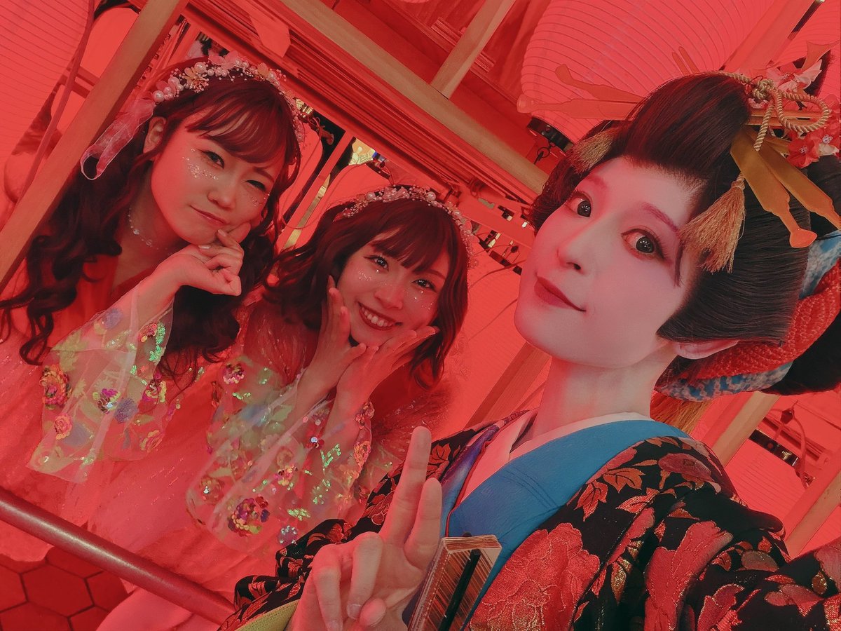 本日は #浅草夜祭 ありがとうございました💕
久しぶりの浅草夜祭すっごく楽しかったぁ😍

次回お会い出来るのはは5月22日の
花魁バトル🪭

皆様お待ちしております✨

そして是非本日の動画やお写真
 #Colorpointe
 #浅草夜祭
とつけてポストして頂けたら嬉しいです🥹🫶