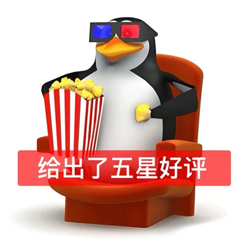 温怀浅 tweet media