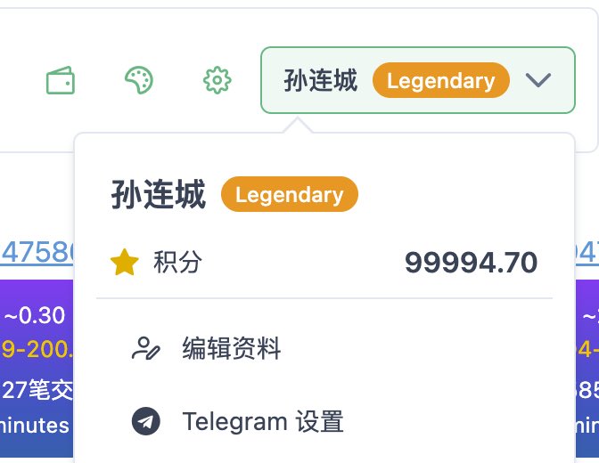 曲奇 tweet media