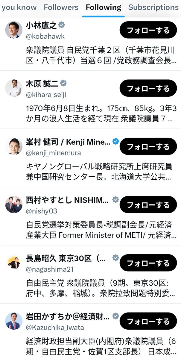Reddit 🚻ぐちゃ💩☔🐸世界一美味いCGCのうす塩(下ネタ🆖)ポテトチップス🍿です👧 tweet media