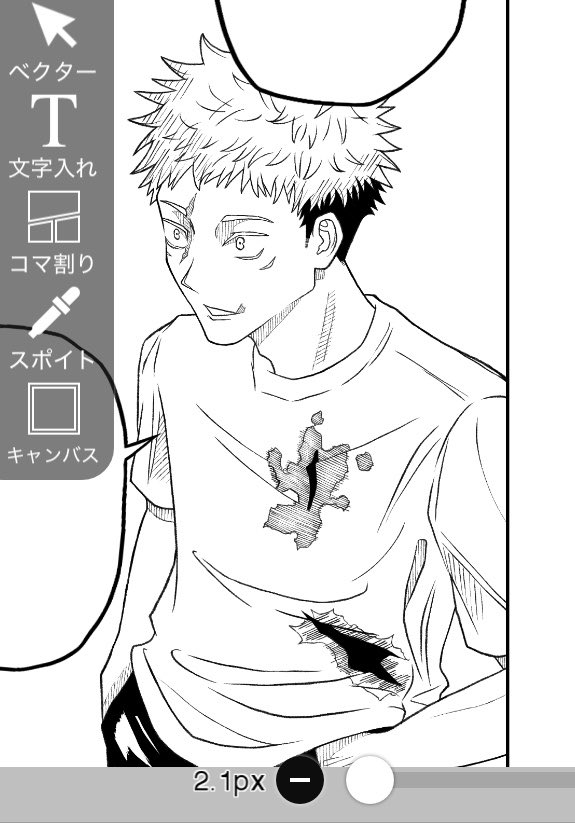 すいか tweet media