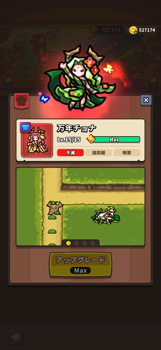 ᶤ蝶ᶤ tweet media