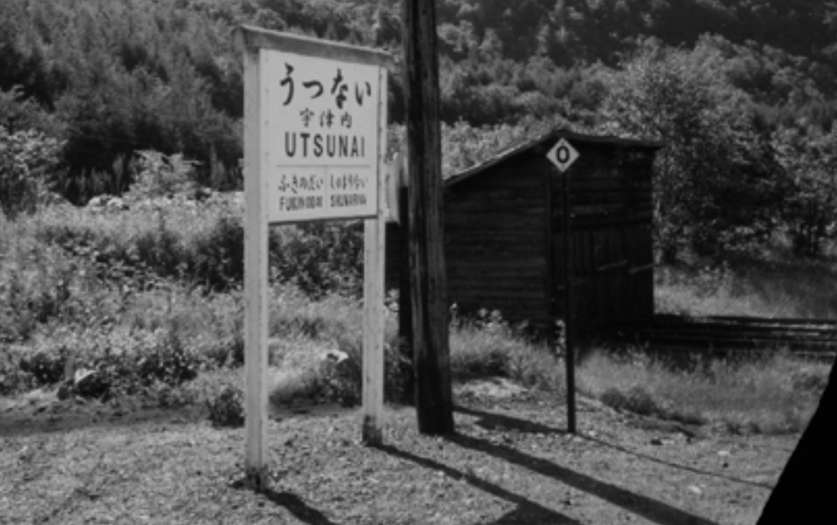 いたや tweet media