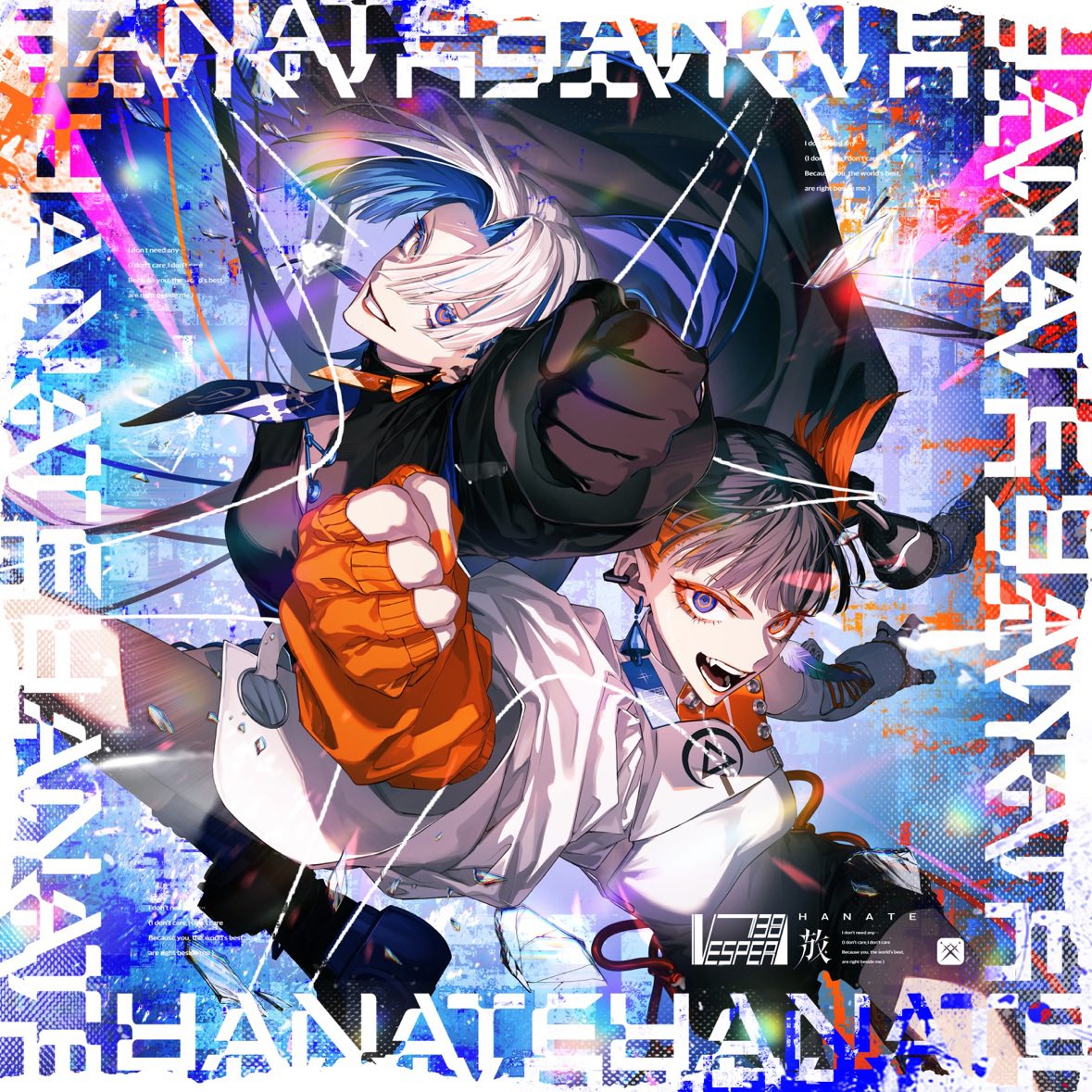 cl4r_k's tweet image. #Nowplaying 放-HANATE- - VESPERBELL (HANATE - Single)