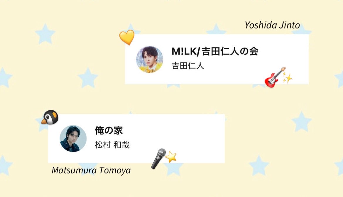 あち tweet media