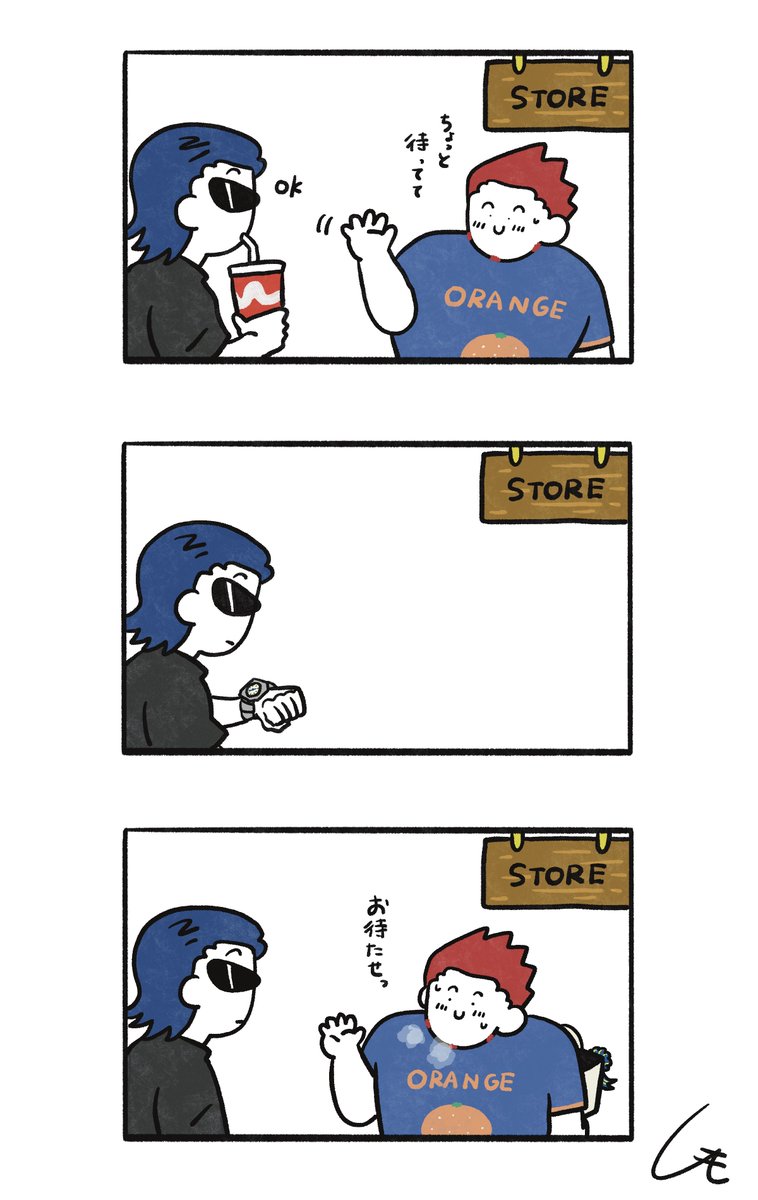 しも tweet media