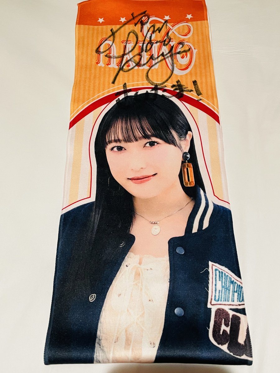 IVE リズ サイン入りタオル 久保田凱旋になる埼玉でサイン入りタオル貰えて嬉しい😊 #りすつあー11