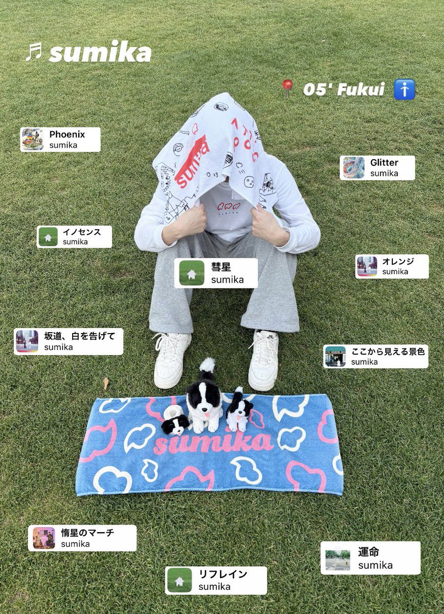 しょーだい tweet media