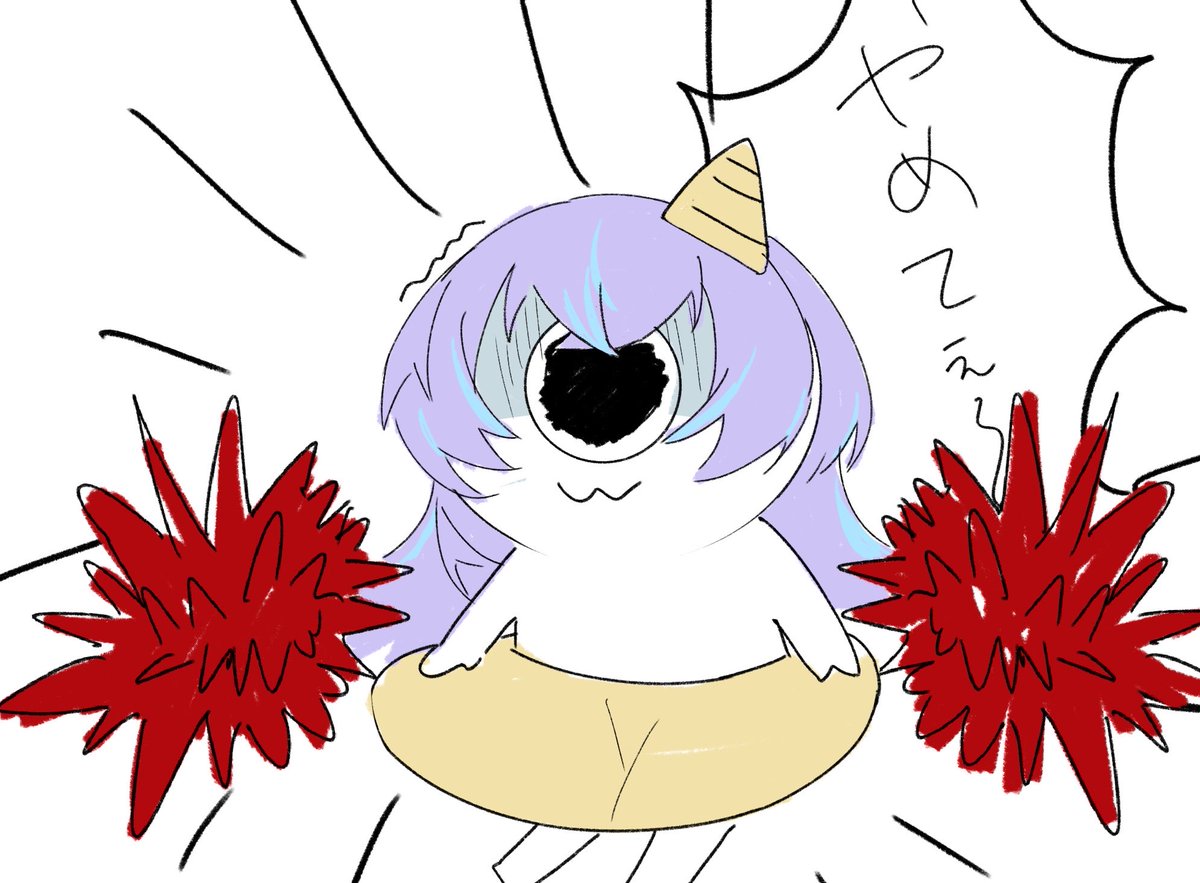 五十嵐@ネップリ中 tweet media