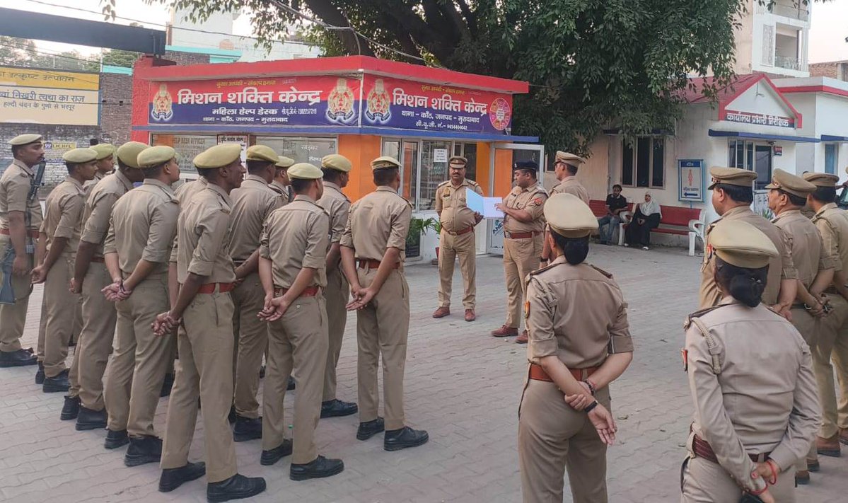moradabadpolice's tweet image. #SSP @moradabadpolice के निर्देशन में #CO कांठ द्वारा थाना कांठ का निरीक्षण किया गया। निरीक्षण के दौरान रिक्रूट आरक्षियों से प्रशिक्षण संबंधी फीडबैक प्राप्त किया गया तथा प्रशिक्षण रजिस्टर के रख-रखाव एवं अभिलेखों को अद्यतन रखने हेतु संबंधित को आवश्यक दिशा-निर्देश दिए गए।
#UPPolice