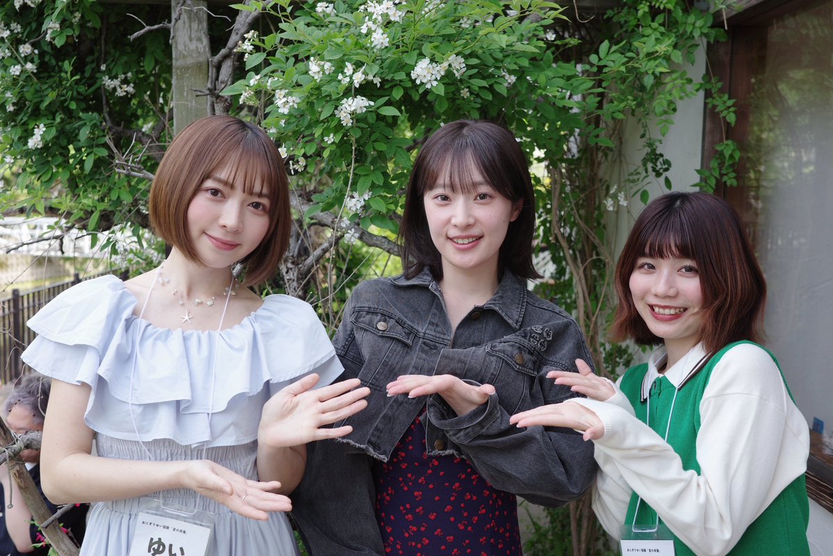 おにぎりゆい個展「音の肖像」4/27-5/3 tweet media