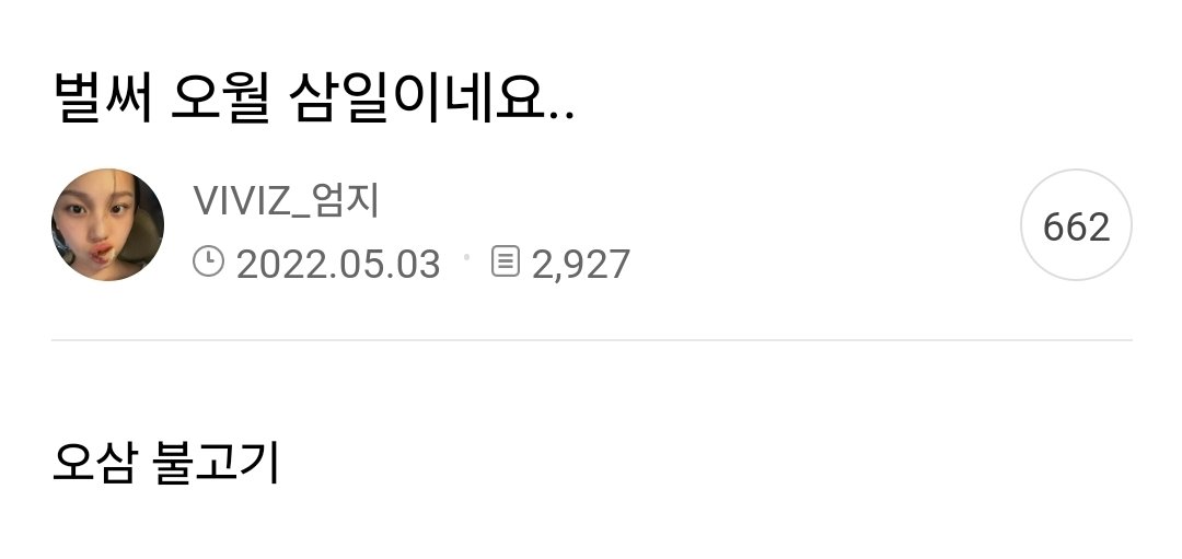 뚕 tweet media