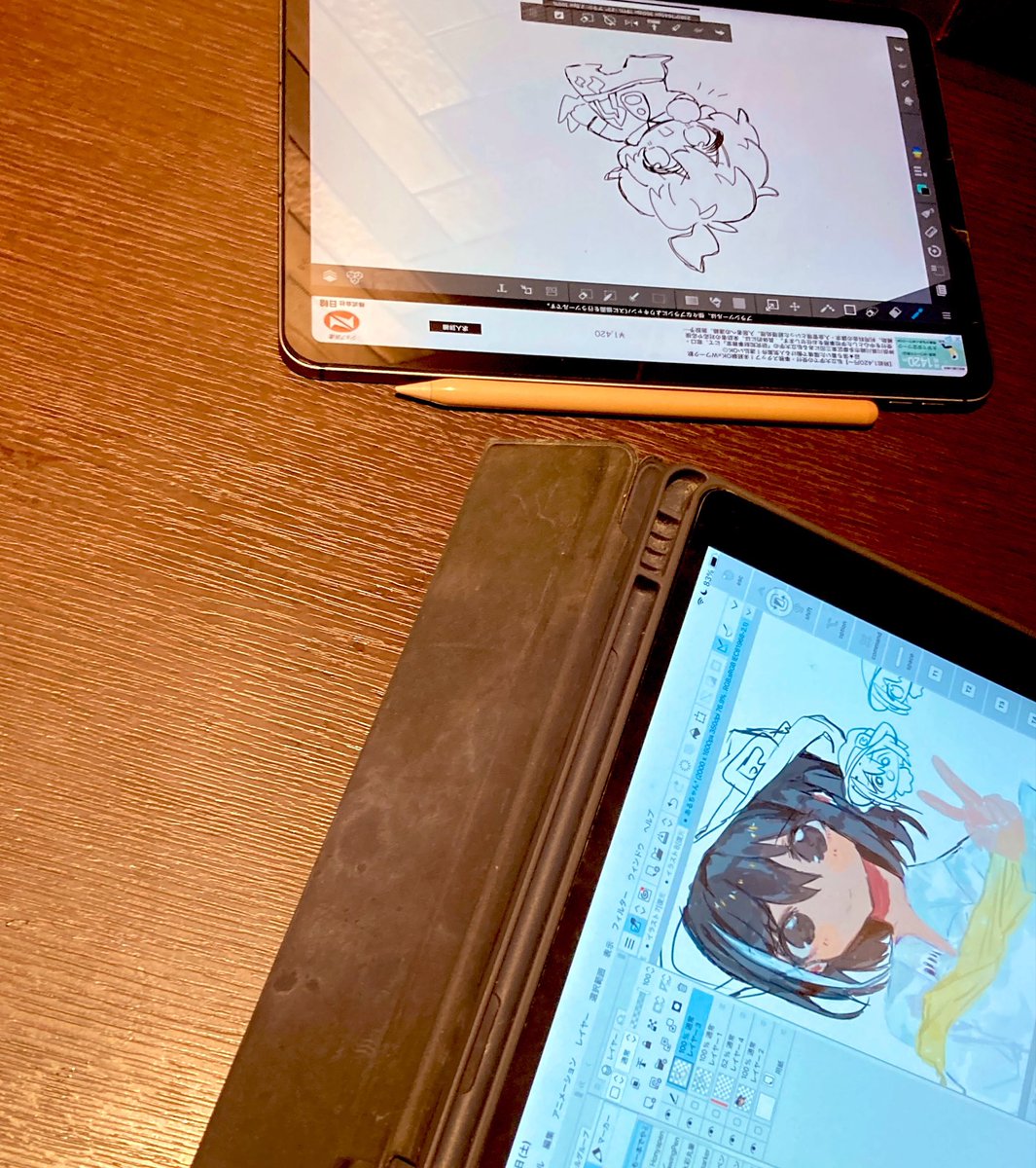 さらぎ tweet media