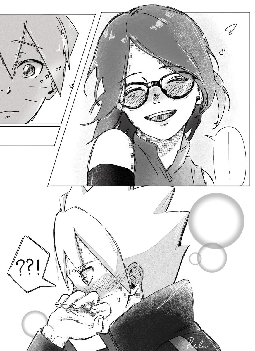 びび2 tweet media