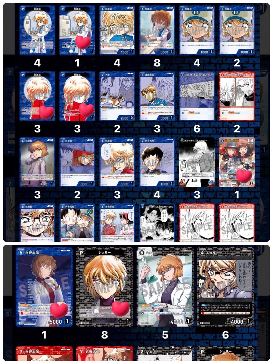 練白水♪~Waterter~⚾︎にじ甲全力応援⚾︎~ tweet media